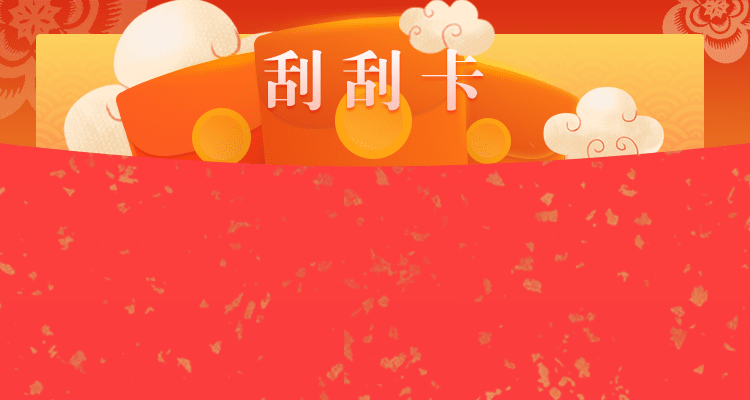 加拿大预测,加拿大28预测,PC预测,加拿大预测网