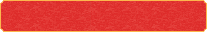 加拿大预测,加拿大28预测,PC预测,加拿大预测网