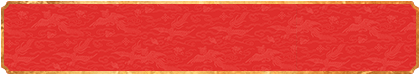 加拿大预测,加拿大28预测,PC预测,加拿大预测网